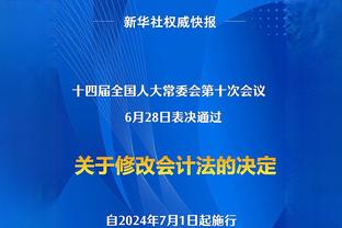 周冠宇：我们的换胎有进步，希望周日也没有问题